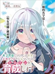 kong剧场版守护者角色设定图